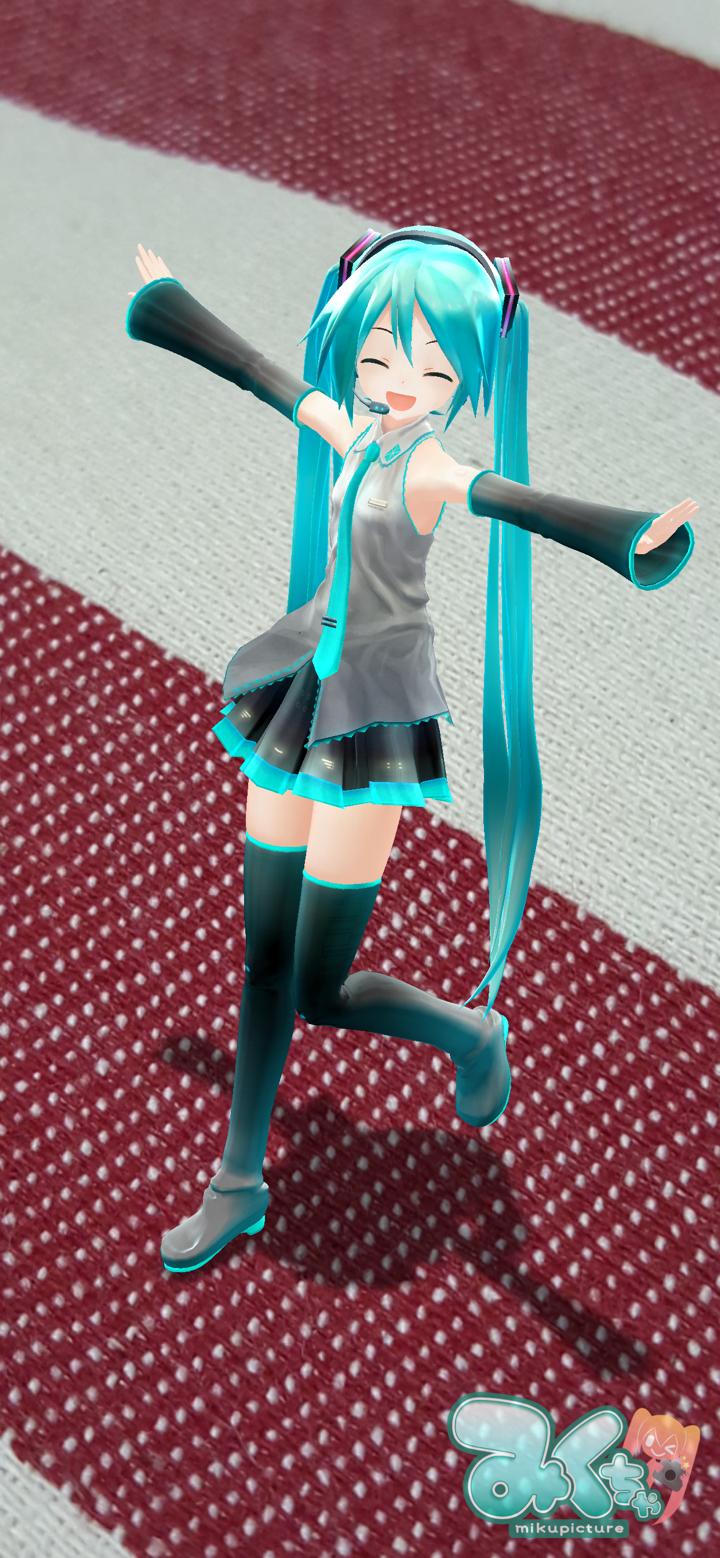 Mikuture screenshot 4