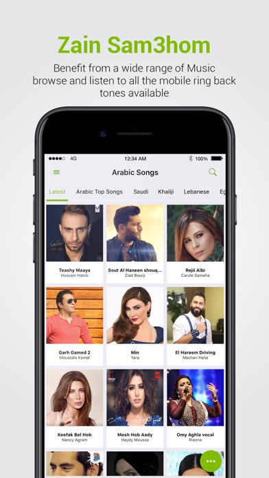 Zain Sam3hom Screenshot