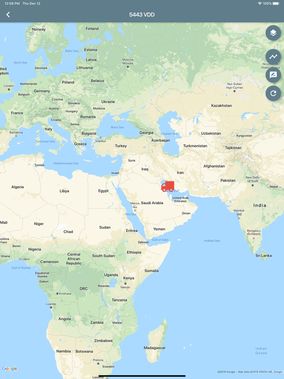 Screenshot #6 pour ICCES-FMS