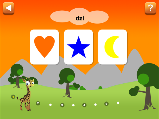 Ewe First Words iPad screenshot