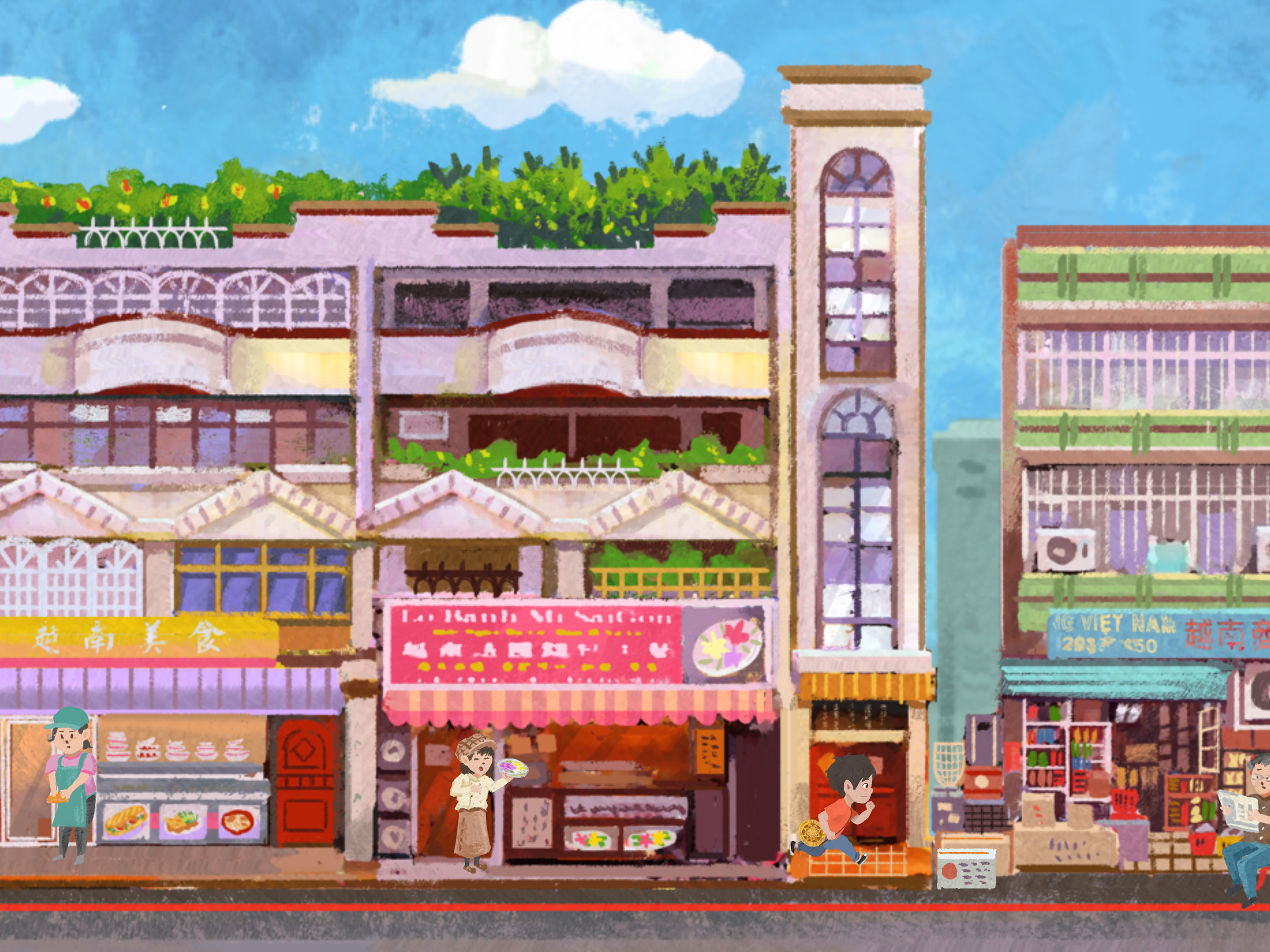 手遊興隆 screenshot 14