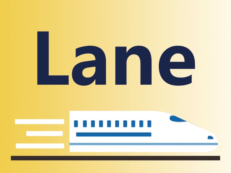 Lane