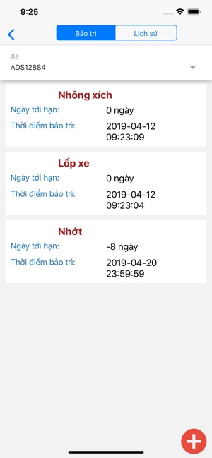Adsun Smart GPS(圖9)-速報App