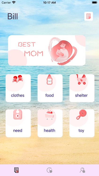 Spending & Recording & Billing