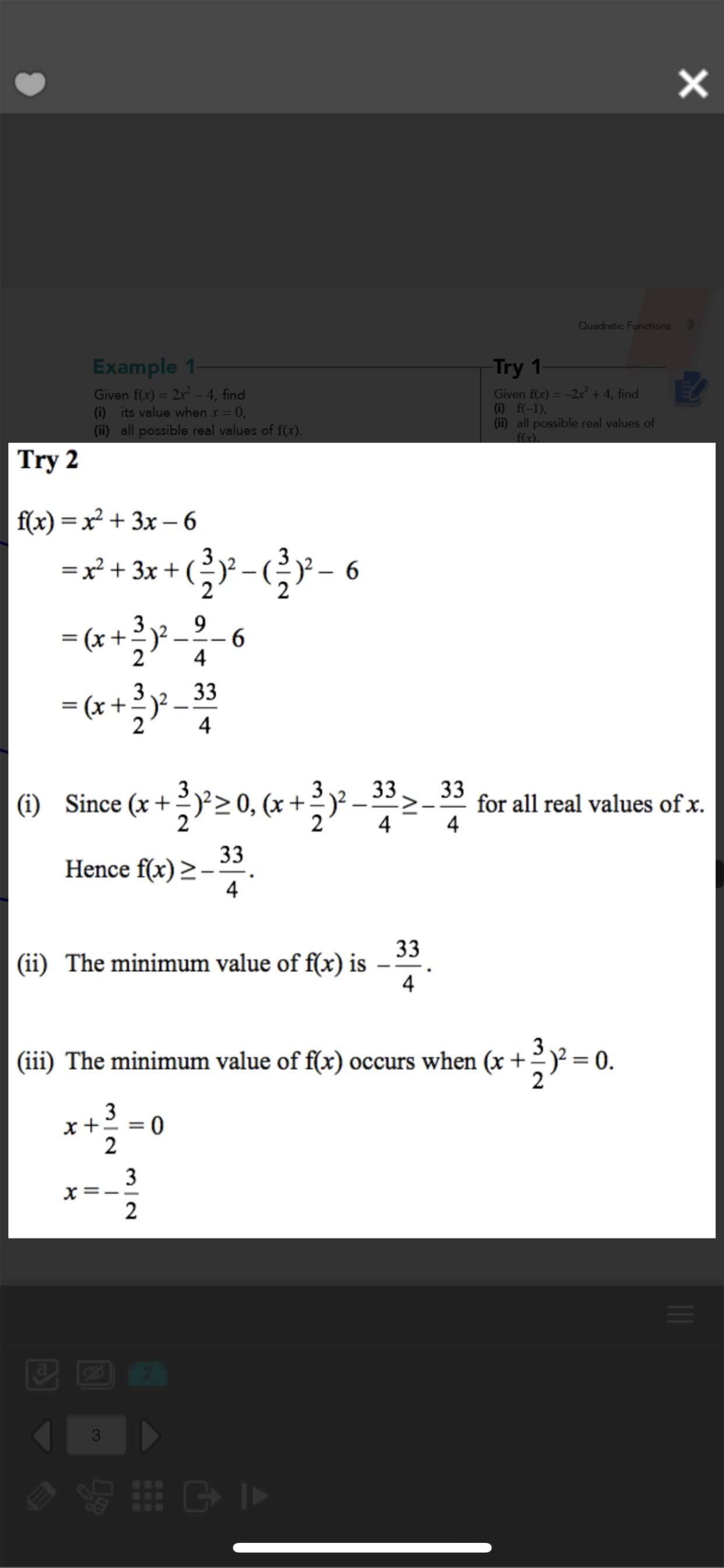 Additional Mathematics 360