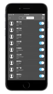 phonetic contacts iphone capturas de pantalla 4