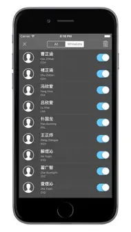 Phonetic Contacts iphone bilder 3