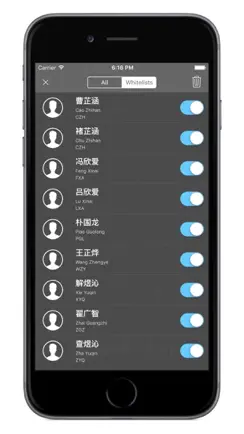 Phonetic Contacts iPhone image 4