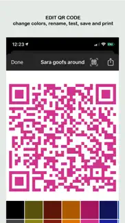 cloud qr wifi education iphone screenshot 2