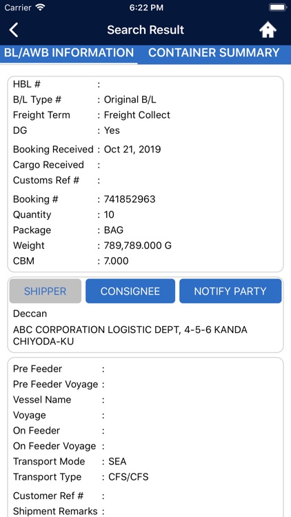 Yusen Vantage - Focus screenshot-3