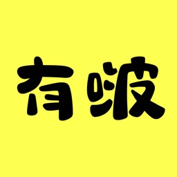 有啵严选-土特产源头自选商城