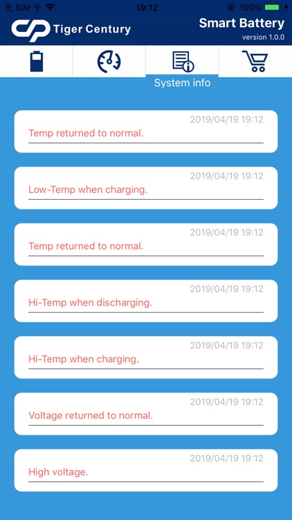 Tiger Century screenshot-3