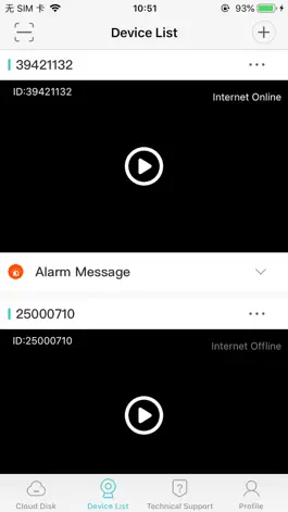 Game screenshot LWS380 hack