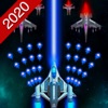 Galaxy Shooter: Space Attack