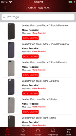 Digital Vision Shop screenshot 4