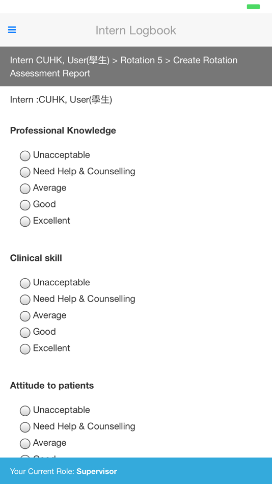 #4. Med. Intern Logbook-Supervisor (iOS) By: The Chinese University of Hong Kong