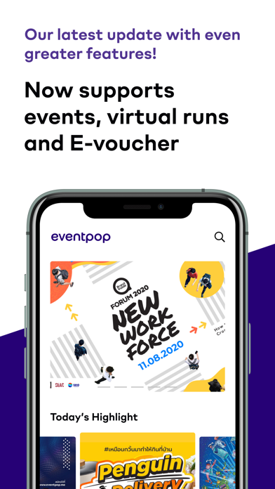 Eventpop Screenshot