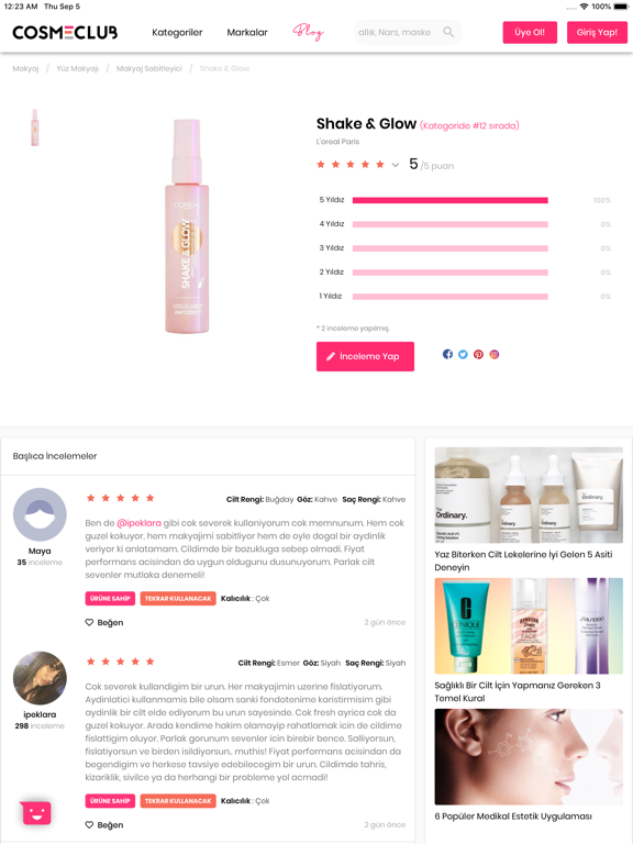 Screenshot #6 pour CosmeClub