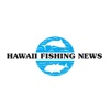 Hawaii Fishing News