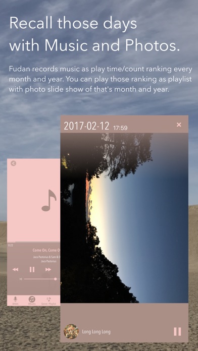 Fudan - music player screenshot 2