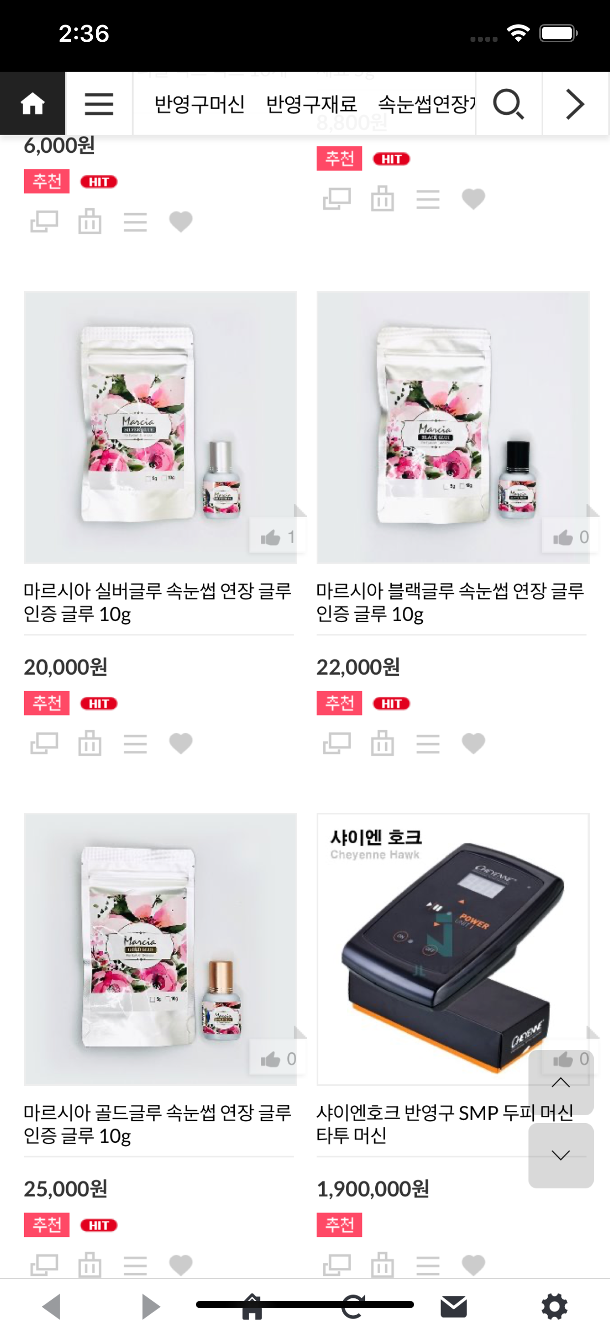 제이엘메디코스