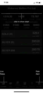 MB GOLD screenshot #2 for iPhone