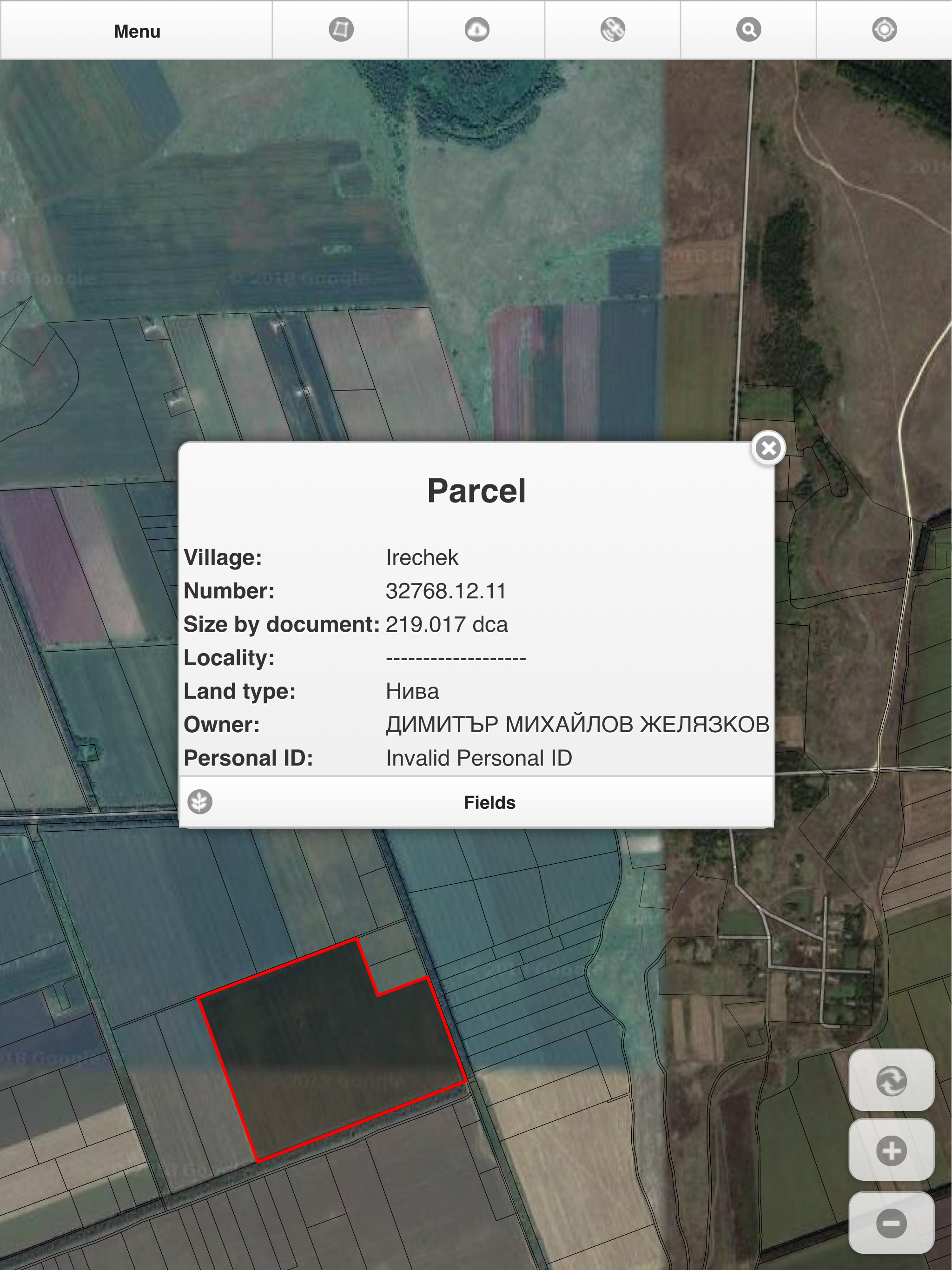 AgroOfficeM screenshot 14
