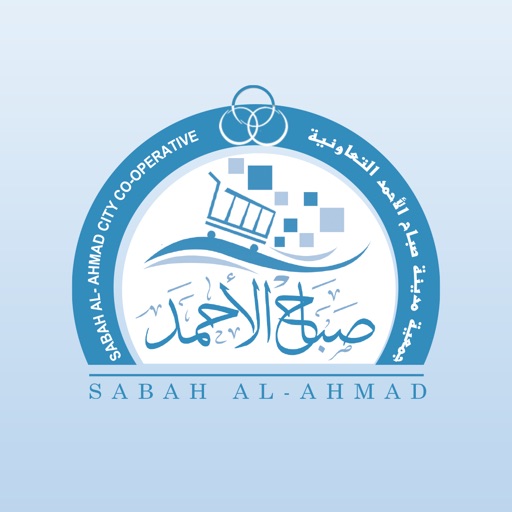 جمعية مدينة صباح الأحمد - AppWisp.com