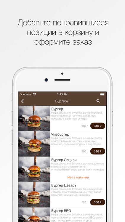 Пури Хачапури