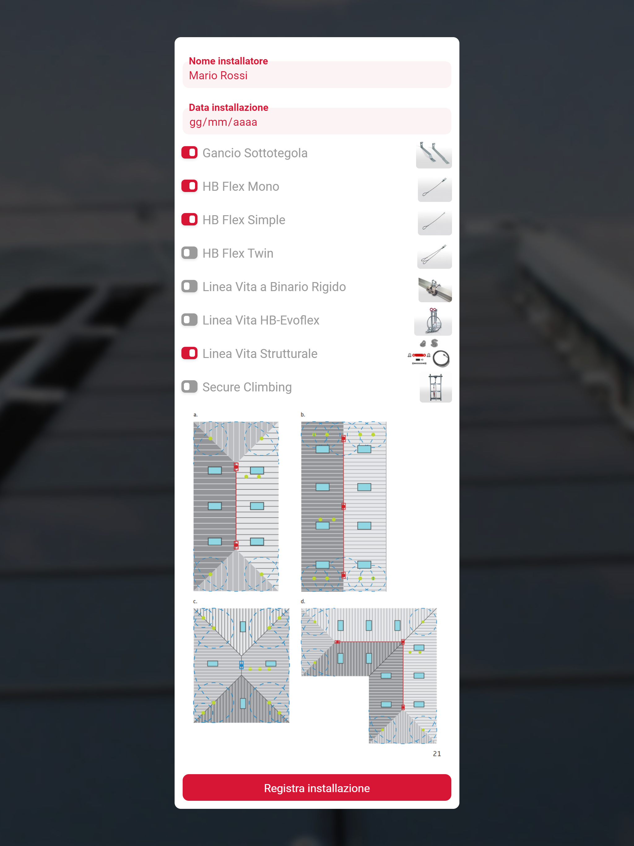 HBSecurity screenshot 6