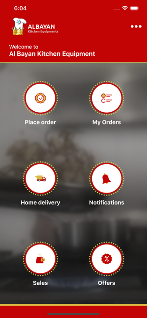 AlBayan Kitchen eq(圖2)-速報App