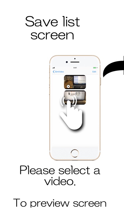 SimVideo screenshot-5