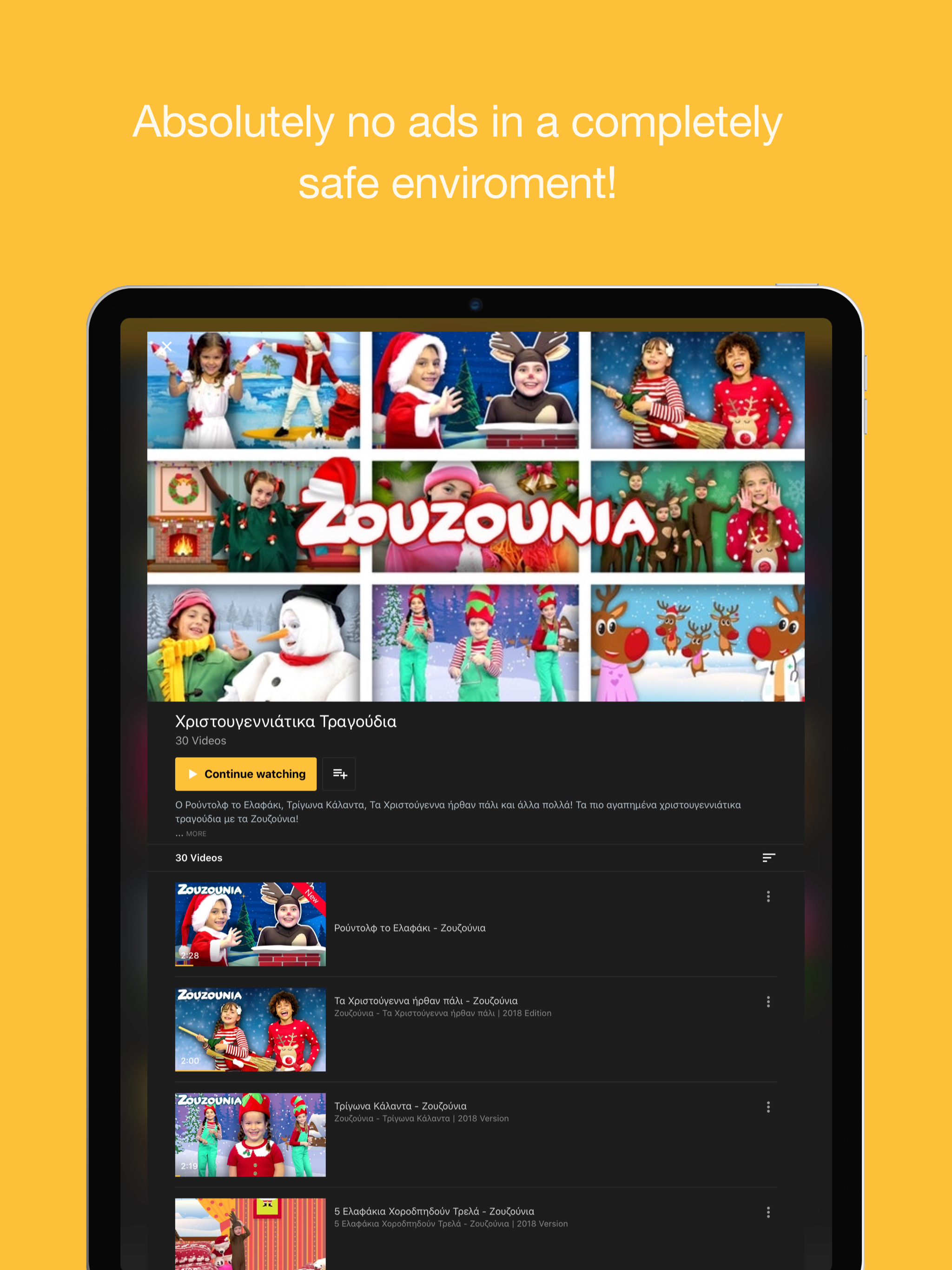 Zouzounia TV+