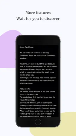EverMemo - Fastest Note screenshot 5