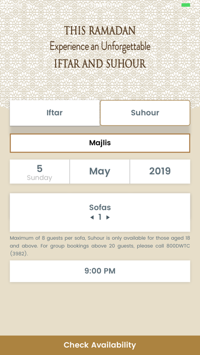 The Majlis Screenshot