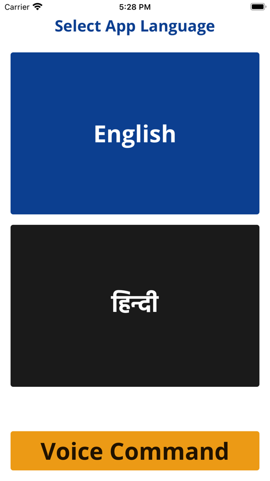 #3. (मणि) MANI (iOS) 由: Reserve Bank of India