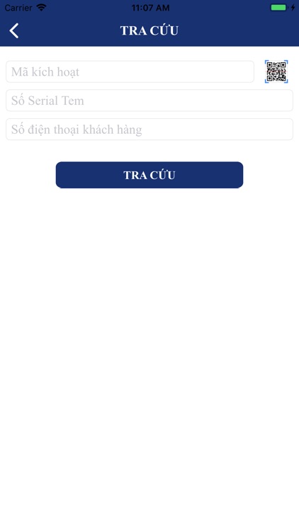 EPIC eGuarantee screenshot-4