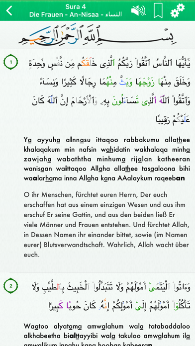 Screenshot #2 pour Koran Audio: Arabisch, Deutsch