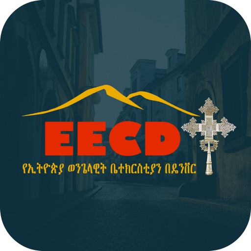 EECD icon