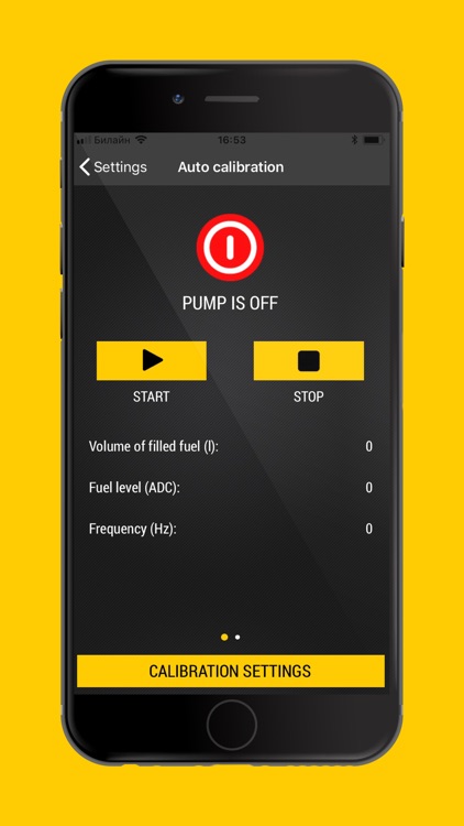 USP Tool screenshot-6