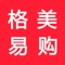 格美APP是批发零售各类家具电器，五金百货，电子产品的商城。我们致力于高质量，高性价比产品，完善的售前售后服务让您购物的同时享受美好生活。