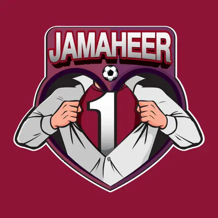 Jamaheer App Cheats