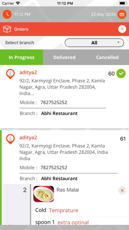 Sivapp Team screenshot-4