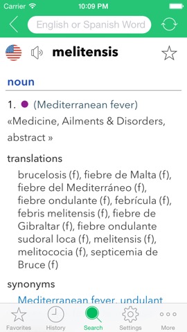 Spanish Medical Dictionaryのおすすめ画像2