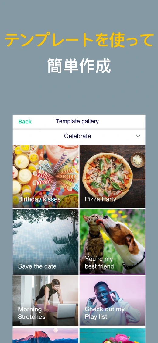 Magisto Video Editor & Maker screenshot 7