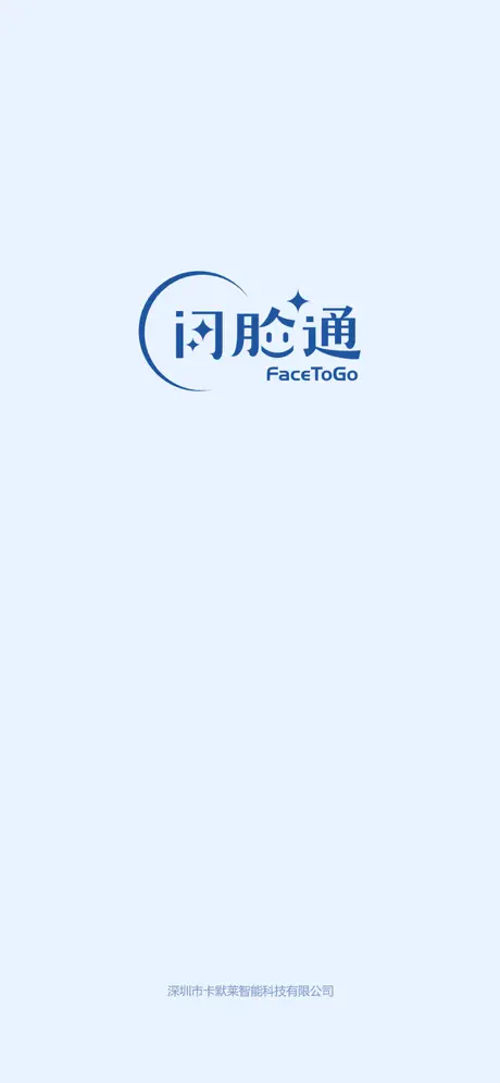 FaceToGo