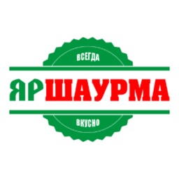 ЯРШАУРМА | г. Ярославль