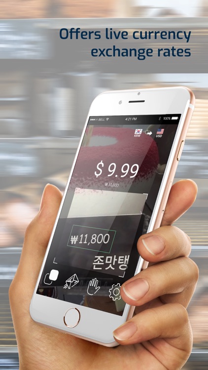 Check The Price screenshot-4