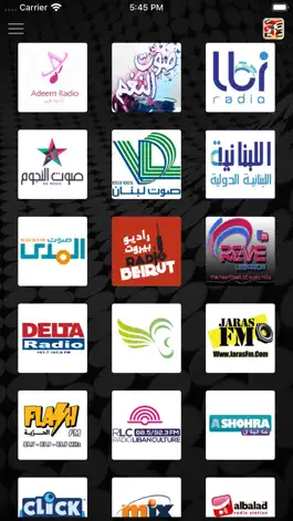 Game screenshot Lebanon Radios - إذاعات لبنان mod apk