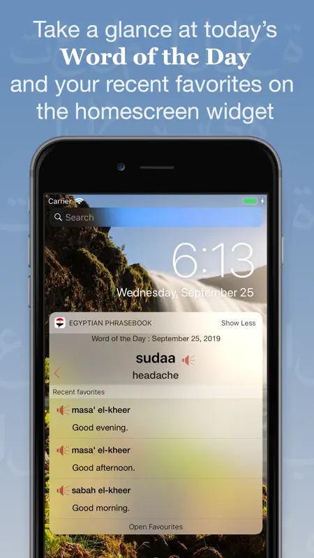 Easy Egyptian Arabic screenshot 7 of 9